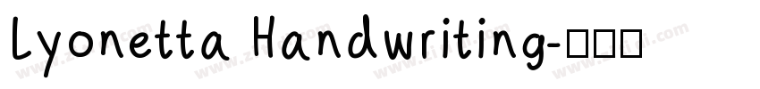 Lyonetta Handwriting字体转换